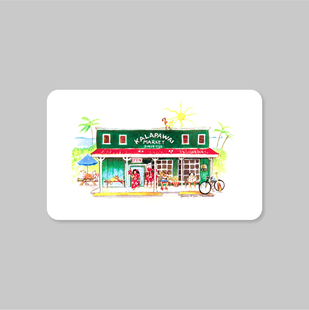 Storfront gift card in different denominations